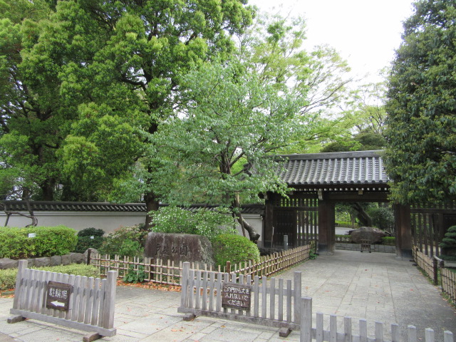 公園　戸越公園（公園）まで435m