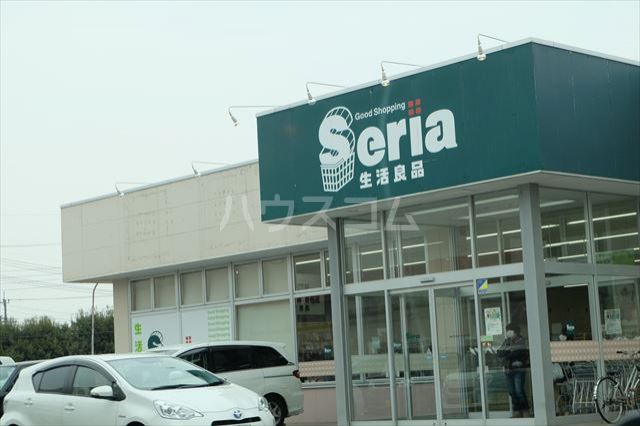 その他　セリアおもちゃの町店（その他）まで853m