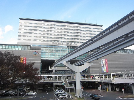 スーパー　マックスバリュエクスプレス小倉駅店（スーパー）まで576m