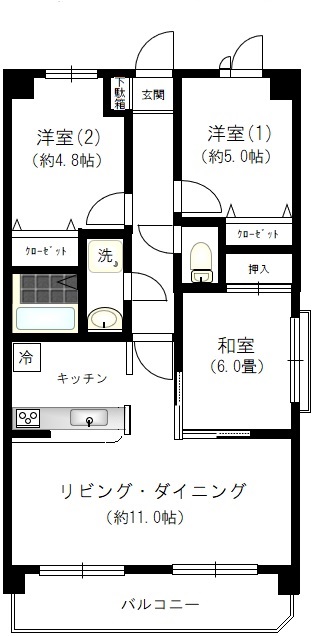 入間市高倉のマンションの間取り