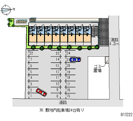 【レオパレス未来の駐車場】