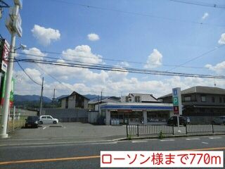 【橋本市隅田町中下のアパートのコンビニ】