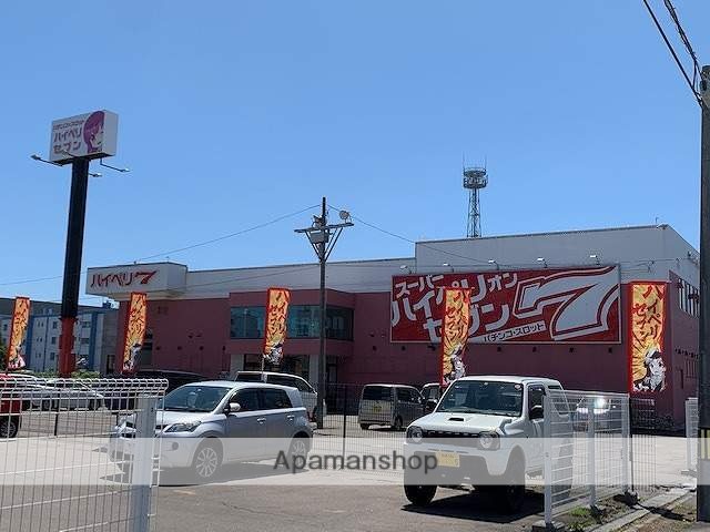 その他　スーパーハイペリオン（その他）まで1118m