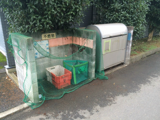 その他共有部分　敷地内ゴミ置き場完備しております。