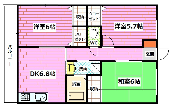 安芸郡府中町みくまりのマンションの間取り