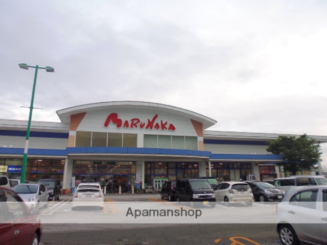 スーパー　マルナカ一宮店（スーパー）まで901m