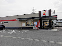 飲食店　かっぱ寿司魚沼小出店（飲食店）まで802m