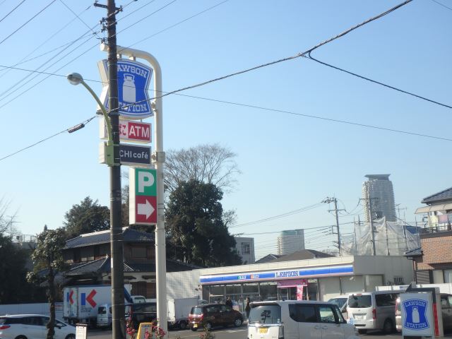 コンビニ　ローソン（コンビニ）まで420m