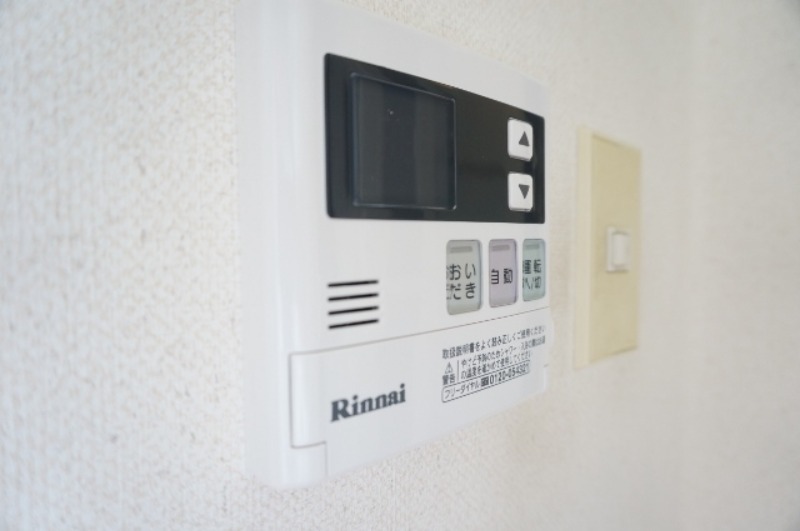 その他設備　図面と現状に相違がある場合には現状を優先