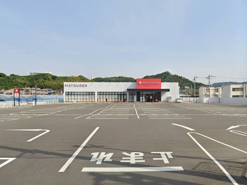 スーパー　松源田辺店（スーパー）まで424m