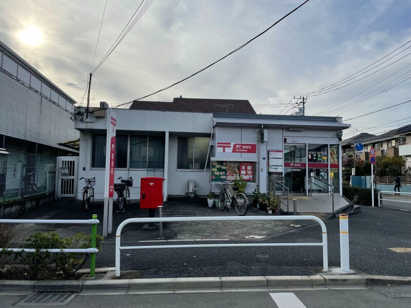 郵便局　高島平簡易郵便局（郵便局）まで732m