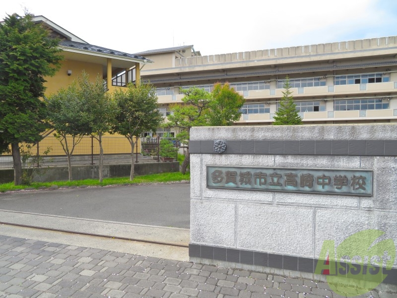 【多賀城市八幡のアパートの中学校】