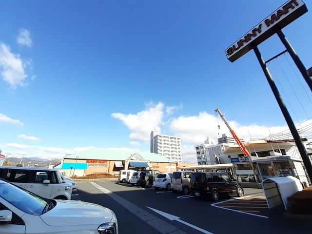 スーパー　サニーマート 高須店（スーパー）まで700m