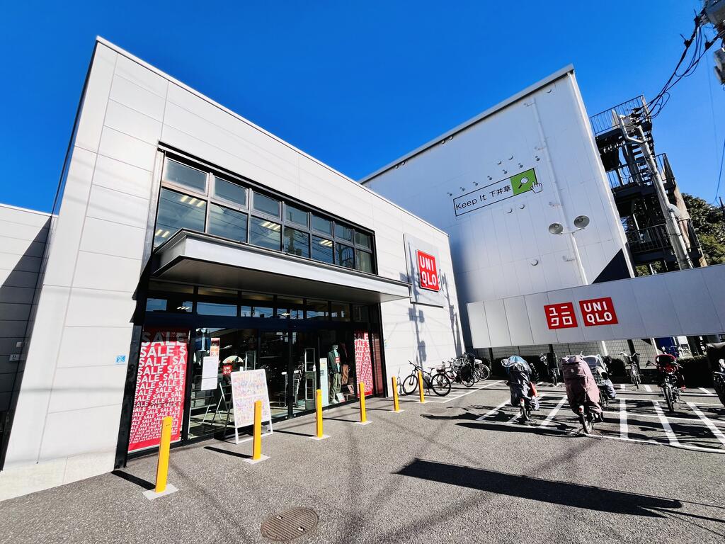 ショッピングセンター　ユニクロ杉並下井草店（ショッピングセンター）まで168m