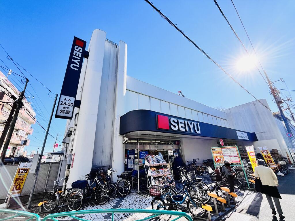 スーパー　西友下井草店（スーパー）まで293m