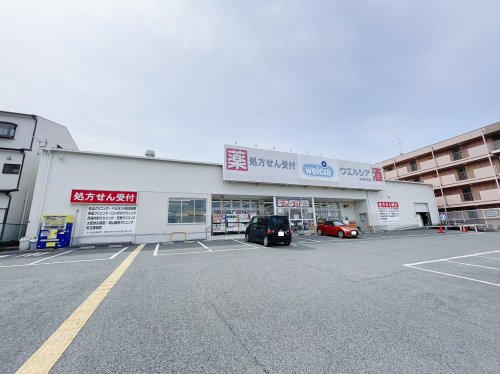 ドラックストア　ウエルシア堺深井東店（ドラッグストア）まで372m
