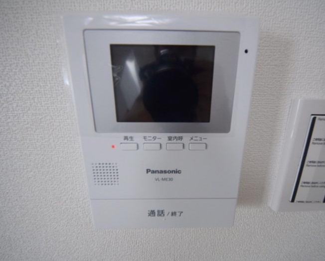 セキュリティ　参考別部屋
