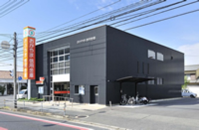 【岡山市南区泉田のマンションの銀行】