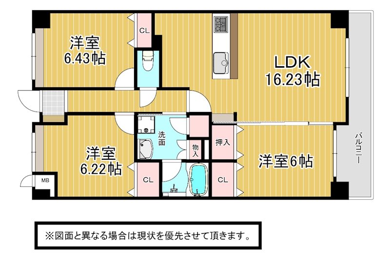 北九州市小倉南区津田新町のマンションの間取り