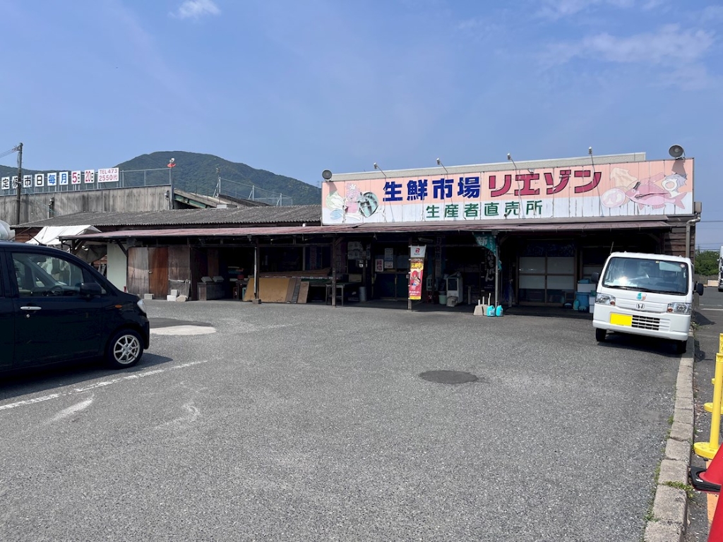 【北九州市小倉南区津田新町のマンションのスーパー】