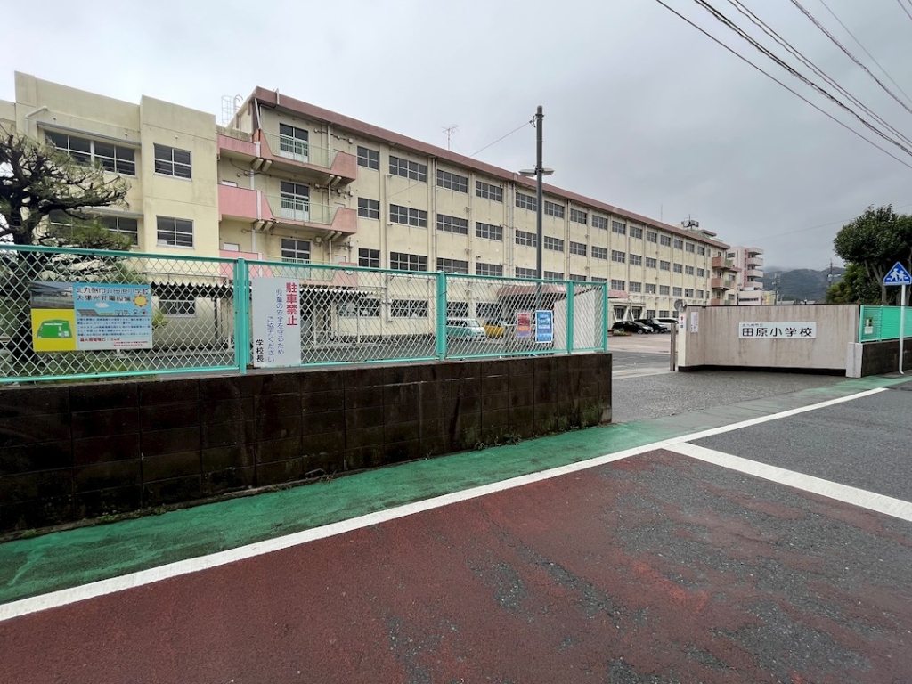 【北九州市小倉南区津田新町のマンションの小学校】