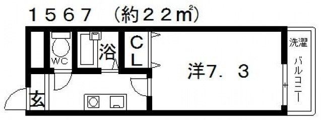 羽曳野市白鳥のマンションの間取り