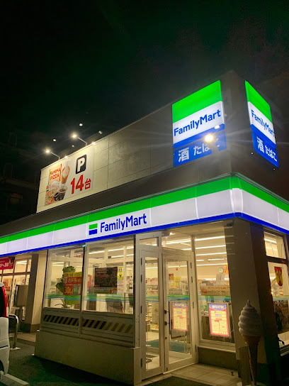 コンビニ　ファミリーマート 那覇赤嶺一丁目店（コンビニ）まで378m