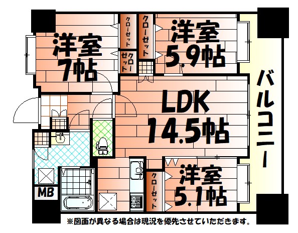 ニューサンリバー12番館の間取り