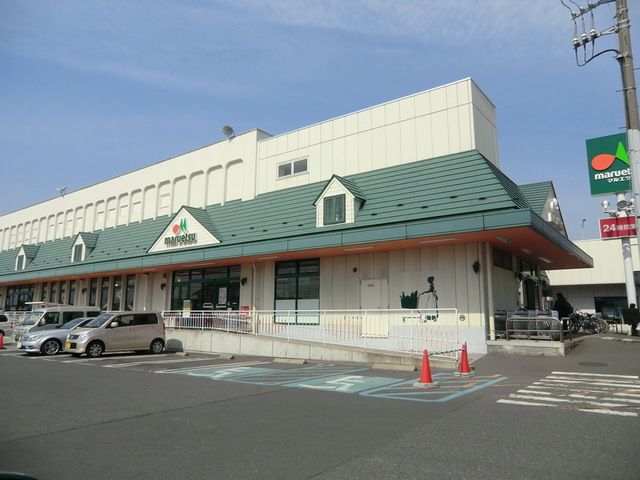 【市川市下貝塚のアパートのスーパー】