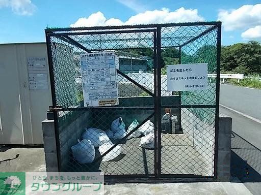 その他設備　ゴミ捨て場