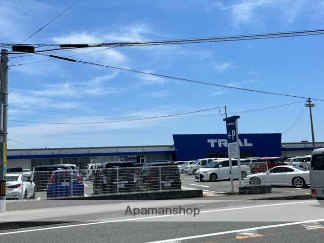 スーパー　トライアル（スーパー）まで1009m