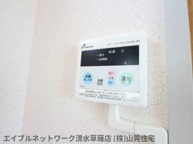 省エネ性能ラベル