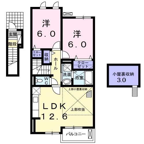 ランドマーク桜井　IIの間取り