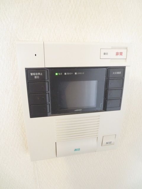 【アーバイル三軒茶屋のその他設備】