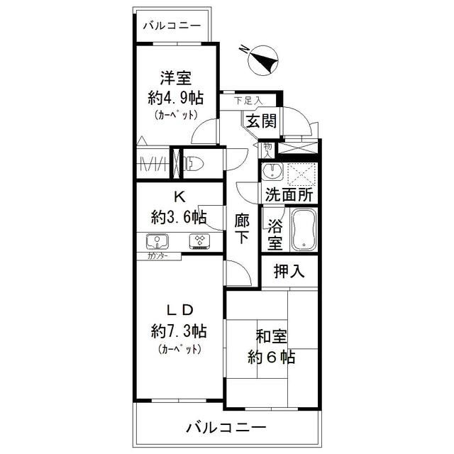 藤和ライブタウン日吉の間取り