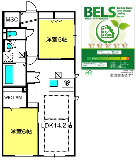 オーベルＥＡＳＴの間取り