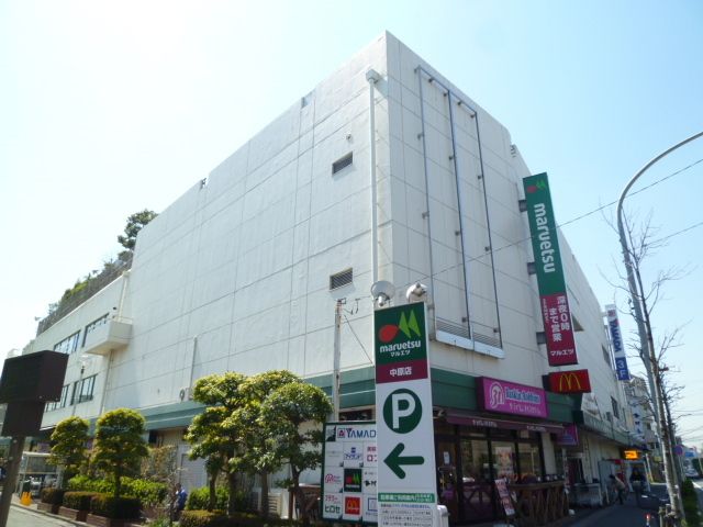 【川崎市高津区東野川のマンションのスーパー】