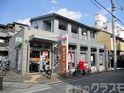 【豊中市庄内東町のマンションの郵便局】