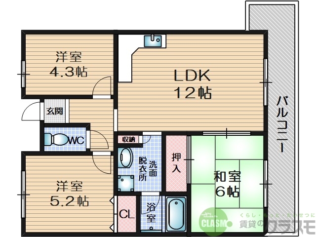 【茨木市並木町のマンションの間取り】