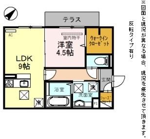 Ｌａ　Ｌｕｃｅ（ラ・ルーチェ）の間取り