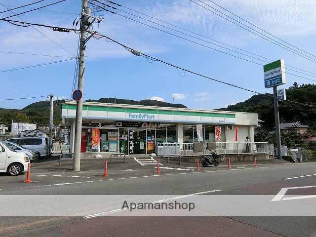 コンビニ　ファミリーマート函南畑毛店（コンビニ）まで979m