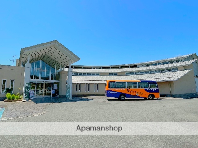 その他　湯～トピアかんなみ（その他）まで1196m