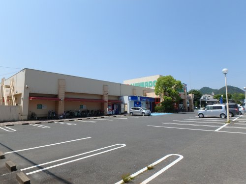 スーパー　平和堂日野店（スーパー）まで536m