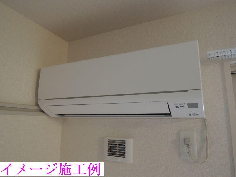 その他設備　施工イメージです。