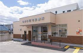 病院　もみじ在宅診療所（病院）まで770m
