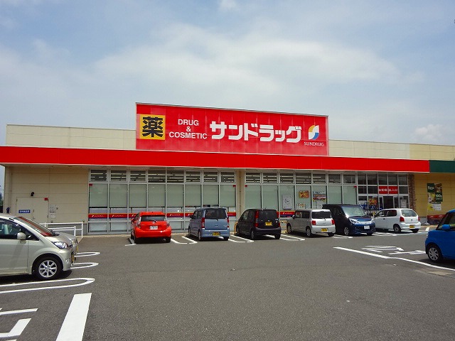エスポワール大川田3_その他_5