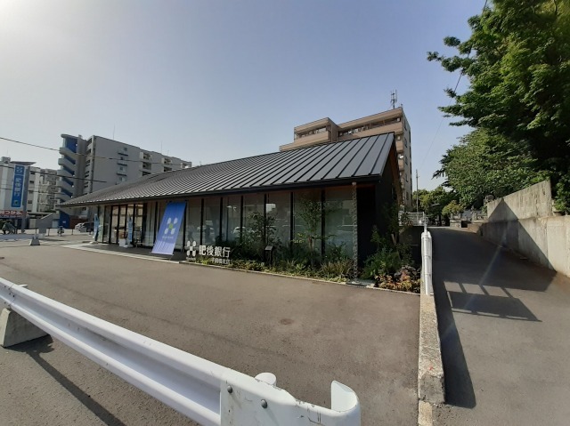 銀行　肥後銀行子飼橋支店（銀行）まで1700m