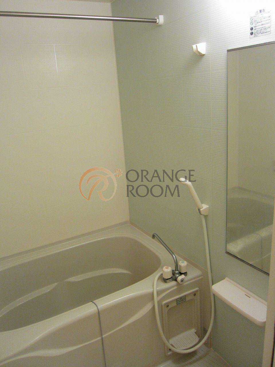 バス・シャワールーム　アクシオン音羽