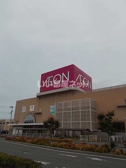 スーパー　イオン 今治店（スーパー）まで496m