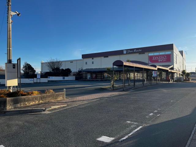 スーパー　パレマルシェ新所原店（スーパー）まで1950m